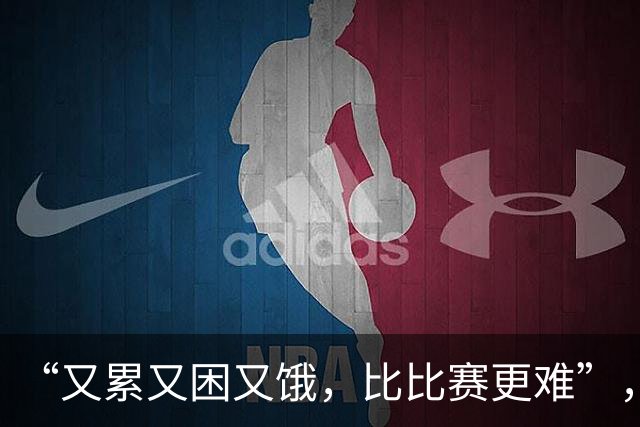 “又累又困又饿，比比赛更难”，多国亚运会运动员被困日本机场，吐槽等了5小时没饭吃